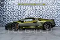 2026 Lamborghini Revuelto