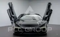 2026 Lamborghini Revuelto