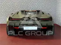 2026 Lamborghini Revuelto