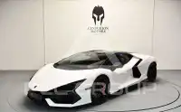2026 Lamborghini Revuelto