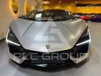 2026 Lamborghini Revuelto