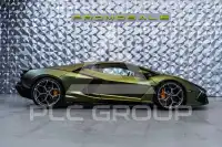 2026 Lamborghini Revuelto