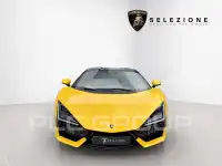 2026 Lamborghini Revuelto