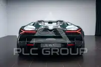 2026 Lamborghini Revuelto