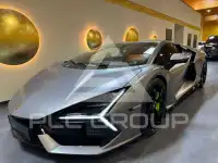 2026 Lamborghini Revuelto