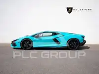 2026 Lamborghini Revuelto