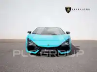 2026 Lamborghini Revuelto
