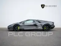 2026 Lamborghini Revuelto
