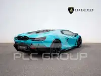 2026 Lamborghini Revuelto