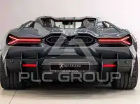 2026 Lamborghini Revuelto