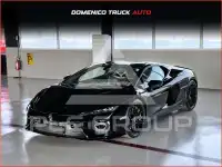2026 Lamborghini Temerario