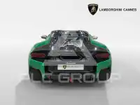2026 Lamborghini Temerario