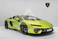 2026 Lamborghini Temerario