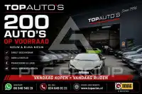 2026 Lamborghini Temerario
