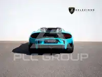 2026 Lamborghini Temerario