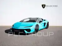2026 Lamborghini Temerario