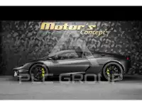 2026 Lamborghini Temerario