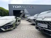 2026 Lamborghini Temerario