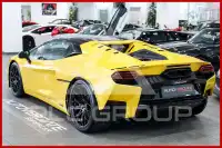 2026 Lamborghini Temerario