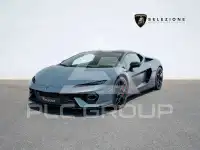 2026 Lamborghini Temerario