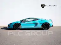2026 Lamborghini Temerario