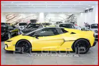 2026 Lamborghini Temerario