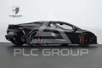 2026 Lamborghini Temerario