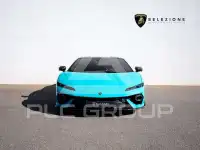 2026 Lamborghini Temerario