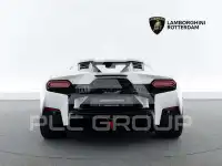 2026 Lamborghini Temerario
