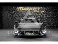 2026 Lamborghini Temerario