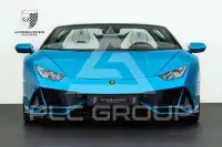 2026 Lamborghini Huracan