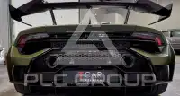2026 Lamborghini Huracan