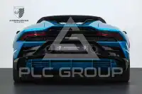 2026 Lamborghini Huracan