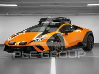 2026 Lamborghini Aventador