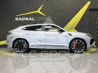 2026 Lamborghini Urus