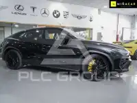 2026 Lamborghini Urus