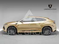 2026 Lamborghini Urus