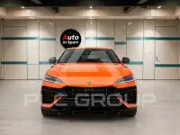 2026 Lamborghini Urus