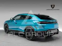 2026 Lamborghini Urus