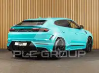 2026 Lamborghini Urus