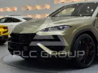2026 Lamborghini Urus