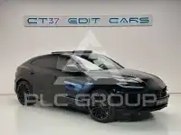 2026 Lamborghini Urus