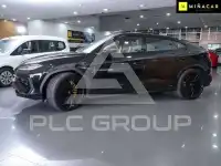2026 Lamborghini Urus