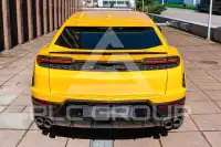 2026 Lamborghini Urus