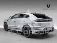 2026 Lamborghini Urus