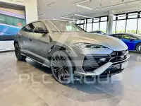 2026 Lamborghini Urus