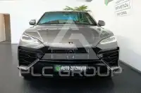 2026 Lamborghini Urus