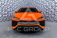2026 Lamborghini Urus