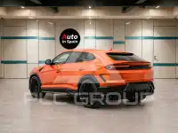2026 Lamborghini Urus
