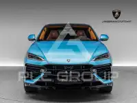 2026 Lamborghini Urus